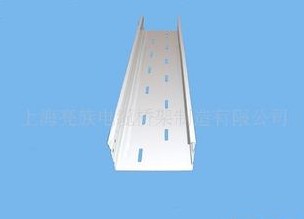 【托盤線槽橋架】之槽式、托盤底部不太一樣喲！